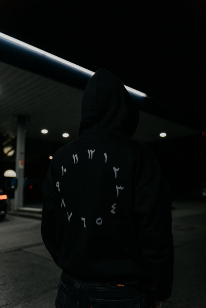 Timeless Hoodie Black